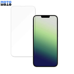 iphone 14 max  tB A`OA t یtB ˖h~ {