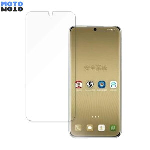 �y�|�C���g2�{�z TD Tech P50 ������ �ی�t�B���� 9H���d�x ����d�l �t�B���� ���{��