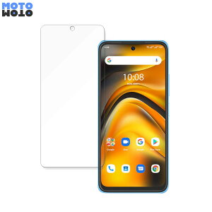 UMIDIGI A13 Pro 5G  یtB 9Hdx A`OA tB ˖h~ {