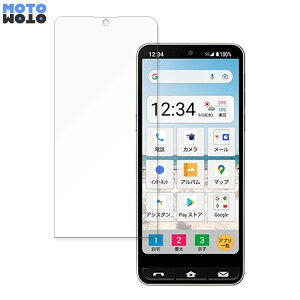 SHARP BASIO active  یtB 9Hdx A`OA tB ˖h~ {