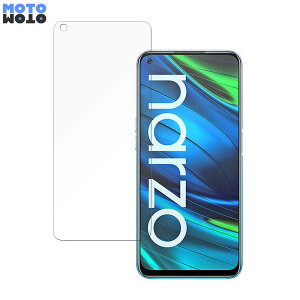 realme Narzo 20 Pro ������ �ی�t�B���� �A���`�O���A �ȖʑΉ� �u���[���C�g�J�b�g �t�B���� ���˒ጸ �L�Y�C�� ���{��