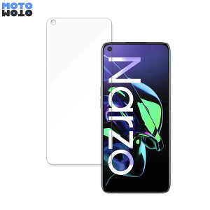 �y�|�C���g2�{�z realme Narzo ������ �ی�t�B���� 9H���d�x �A���`�O���A �t�B���� ���˖h�~ ���{��