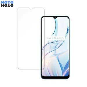 realme C30s ������ �ی�t�B���� ����d�l �u���[���C�g�J�b�g�t�B���� �ȖʑΉ� �L�Y�C�� ���{��