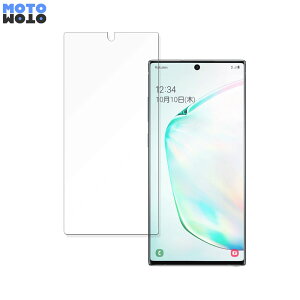 y|Cg2{z TX Galaxy Note10+  یtB A`OA ȖʑΉ LYC ˒ጸ {