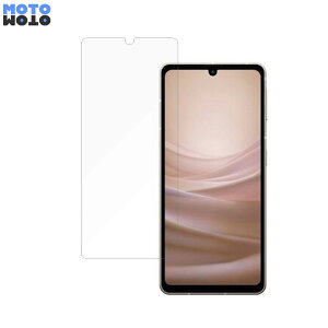 SHARP AQUOS sense7  یtB 9Hdx A`OA u[CgJbg tB ˖h~ {