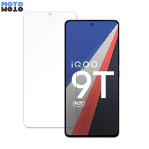 vivo iQOO 9T ������ �ی�t�B���� 9H���d�x �A���`�O���A �t�B���� ���˖h�~ ���{��