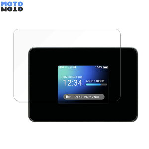 SHARPWi-Fi STATION SH-52B ������ �ی�t�B���� 9H���d�x �A���`�O���A �u���[���C�g�J�b�g �t�B���� ���˖h�~ ���{��