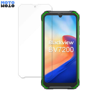 Blackview BV7200 ������ �ی�t�B���� ����d�l �u���[���C�g�J�b�g �t�B���� ���{��