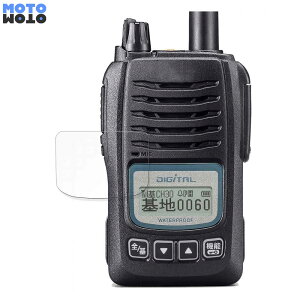 �y�|�C���g2�{�z �A�C�R�� IC-D60 ������ �ی�t�B���� 9H���d�x �A���`�O���A �t�B���� ���˖h�~ ���{��