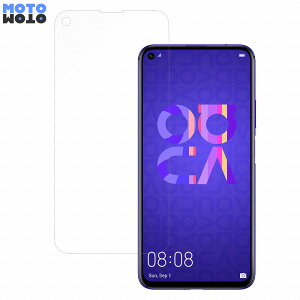HUAWEI nova 5T  یtB A`OA ȖʑΉ u[CgJbg tB ˒ጸ LYC {