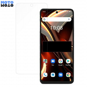 UMIDIGI A13 Pro Max 5G  tB dl t یtB {