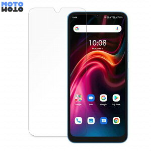 UMIDIGI G1 Max  یtB dl u[CgJbg tB {