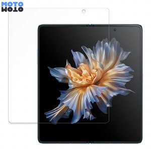 �y�|�C���g2�{�z HONOR Magic Vs ( ���C����ʗp ) ������ �ی�t�B���� ����d�l �u���[���C�g�J�b�g�t�B���� �ȖʑΉ� �L�Y�C�� ���{��