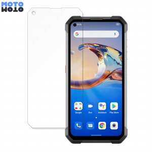 Unihertz Tank ������ �ی�t�B���� 9H���d�x ����d�l �t�B���� ���{��
