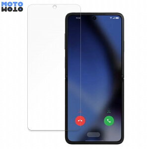 OPPO Find N2 Flip (���C�����) ������ �ی�t�B���� �A���`�O���A �ȖʑΉ� �u���[���C�g�J�b�g �t�B���� ���˒ጸ �L�Y�C�� ���{��