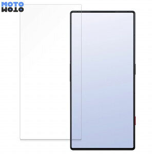 y|Cg2{z nubia RedMagic 8 Pro+  یtB A`OA u[CgJbg tB ˖h~ {