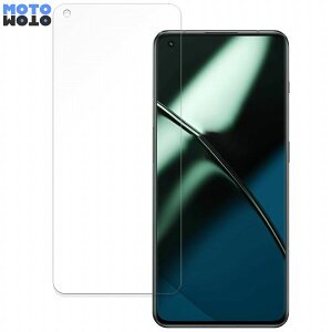 y|Cg2{z OnePlus 11  tB dl t یtB {