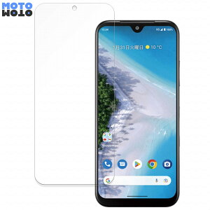 y|Cg2{z Z Android One S10  یtB A`OA u[CgJbg tB ˖h~ {