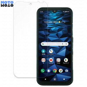 Z DIGNO SX3  یtB dl u[CgJbg tB {