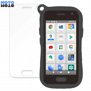 �y�|�C���g2�{�z Hamic POCKET ������ �ی�t�B���� ����d�l �u���[���C�g�J�b�g�t�B���� �ȖʑΉ� �L�Y�C�� ���{��