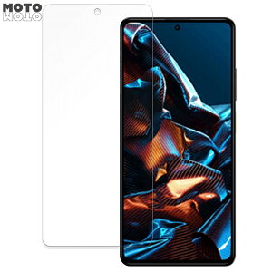 POCO X5 Pro 5G  یtB dl ȖʑΉ LYC {