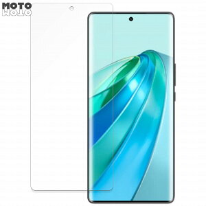 �y�|�C���g2�{�z HONOR Magic5 Lite 5G ������ �ی�t�B���� �A���`�O���A �u���[���C�g�J�b�g �t�B���� ���˖h�~ ���{��