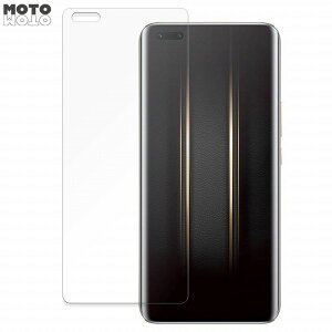 �y�|�C���g2�{�z HONOR Magic5 Ultimate ������ �ی�t�B���� ����d�l �u���[���C�g�J�b�g �t�B���� ���{��