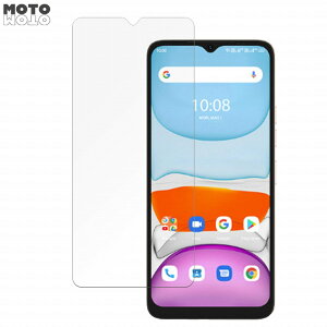 UMIDIGI C2  یtB A`OA ȖʑΉ LYC ˒ጸ {