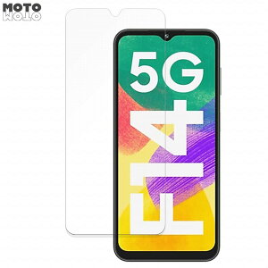 Samsung Galaxy F14 5G 向けの 保護フィルム アンチグレア 曲面対応 キズ修復 反射低減 日本製