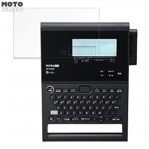 ラベルライター「テプラ」PRO SR-R980 向けの 保護フィルム 光沢仕様 ブルーライトカットフィルム 曲面対応 キズ修復 日本製