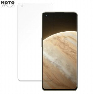y|Cg2{z OnePlus 11 Jupiter Rock Limited Edition  یtB A`OA ȖʑΉ LYC ˒ጸ {