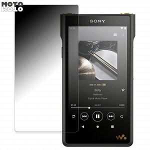 sony WALKMAN NW-WM1AM2 向けの 180度 覗き見防止 フィルム ブルーライトカット 曲面対応 アンチグレア 反射防止 日本製