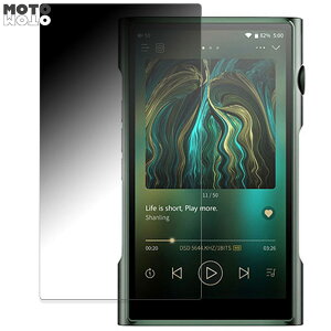 SHANLING M6 Ultra  180x `h~ tB u[CgJbg ȖʑΉ A`OA ˖h~ {