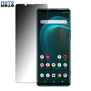 sony Xperia 5 III  180x `h~ tB u[CgJbg A`OA ˖h~ {
