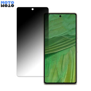 Google Pixel 7  180x `h~ tB u[CgJbg ȖʑΉ dl {