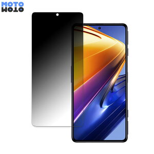 xiaomi POCO F4 GT  180x `h~ tB u[CgJbg A`OA ˖h~ {