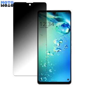 SHARP AQUOS zero6  180x `h~ tB u[CgJbg ȖʑΉ A`OA ˖h~ {