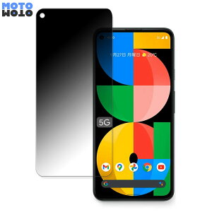 �y�|�C���g2�{�z Google Pixel 5a ������ 180�x �`�����h�~ �t�B���� �u���[���C�g�J�b�g �A���`�O���A ���˖h�~ ���{��