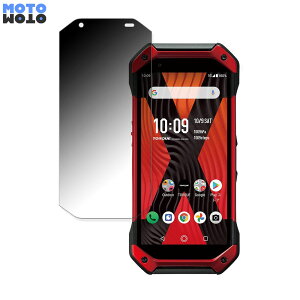 �y�|�C���g2�{�z ���Z�� TORQUE 5G ������ 180�x �`�����h�~ �t�B���� �u���[���C�g�J�b�g �A���`�O���A ���˖h�~ ���{��