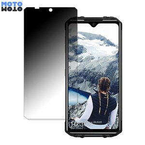 �y�|�C���g2�{�z OUKITEL WP8 Pro ������ 180�x �`�����h�~ �t�B���� �u���[���C�g�J�b�g �A���`�O���A ���˖h�~ ���{��