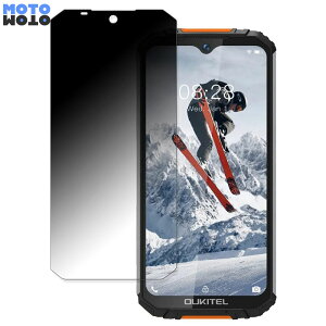 �y�|�C���g2�{�z OUKITEL WP6 ������ 180�x �`�����h�~ �t�B���� �u���[���C�g�J�b�g �A���`�O���A ���˖h�~ ���{��