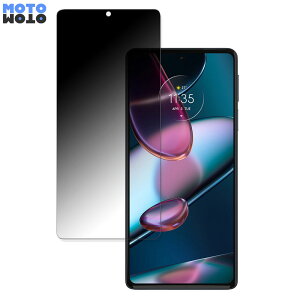 MOTOROLA edge 30 PRO  360x `h~ tB u[CgJbg {