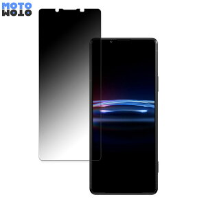 SONY Xperia PRO-I  360x `h~ tB u[CgJbg {