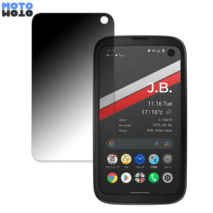 y|Cg2{z BALMUDA BALMUDA Phone  180x `h~ tB u[CgJbg ȖʑΉ A`OA ˖h~ {