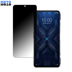 Black Shark 4 Pro  360x `h~ tB u[CgJbg {