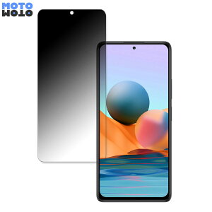Xiaomi Redmi Note 10 Pro  180x `h~ tB u[CgJbg ȖʑΉ dl {