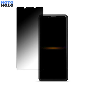 SONY Xperia PRO  180x `h~ tB u[CgJbg ȖʑΉ dl {