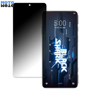 y|Cg2{z Black Shark 5  360x `h~ tB u[CgJbg {