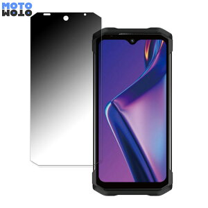 �y�|�C���g2�{�z Doogee S98 ������ 180�x �`�����h�~ �t�B���� �u���[���C�g�J�b�g �A���`�O���A ���˖h�~ ���{��