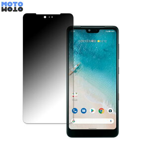 KYOCERA Android One S8  180x `h~ tB u[CgJbg ȖʑΉ dl {